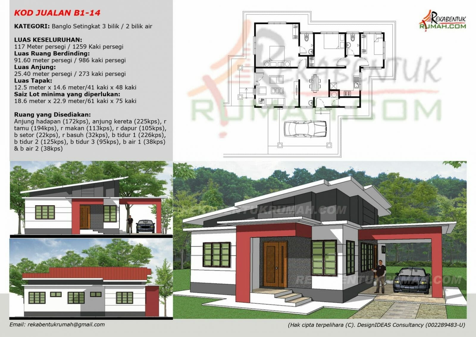 Plan Rumah 5 Bilik - Pelan Rumah D2 04 Pelan Rumah Banglo 2 Tingkat 5