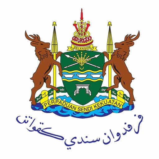 Majlis Perbandaran Klang Majlis Perbandaran Klang